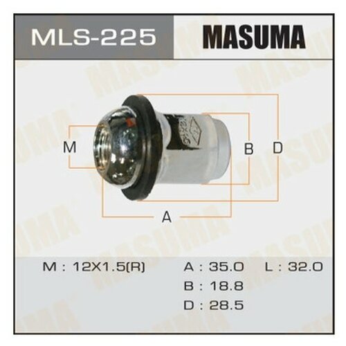 фото Гайка крепления колеса masuma mls-225