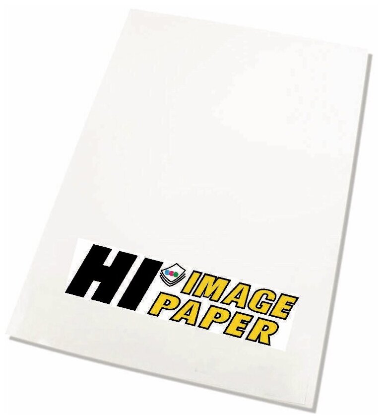 Бумага Hi-Image Paper для лазерной печати, матовая двусторонняя, A4, 160 г/м2, 100 л.