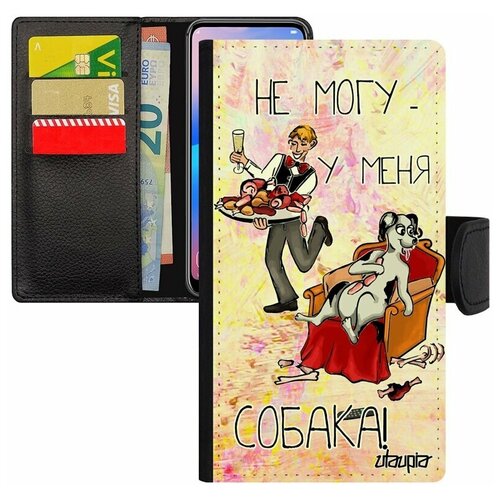 фото Чехол книжка на смартфон apple iphone 7, "не могу - у меня собака!" комикс карикатура utaupia