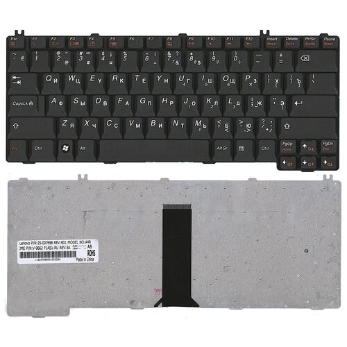 Клавиатура для ноутбука Lenovo G530 G430 Y410 Y510 Y710 Pn 25-007500 25007500 39T7337 1668₽