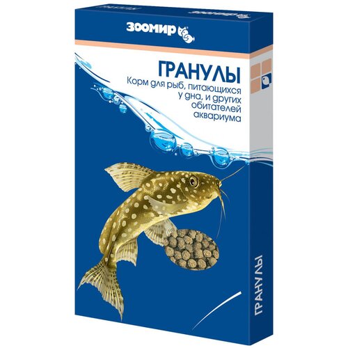 Зоомир Универсальный корм для всех видов рыб 40 г. (гранулы) (коробка) (532)