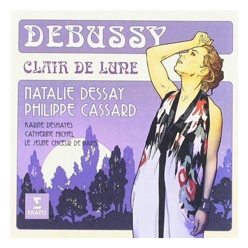 Компакт-Диски, PLGC, DESSAY / GUSCHBAUER - Debussy: Clair De Lune (CD)