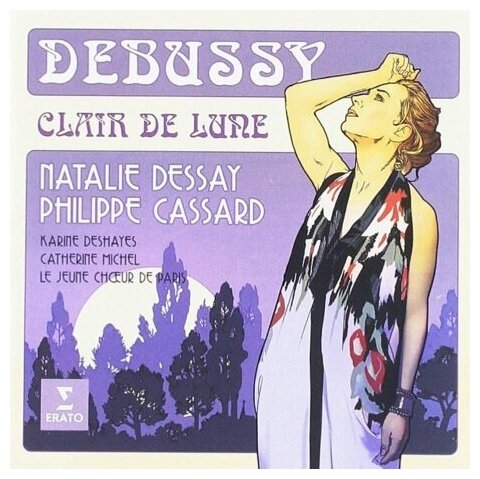 Компакт-Диски, PLGC, DESSAY / GUSCHBAUER - Debussy: Clair De Lune (CD)