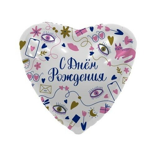Шар фольгированный 19