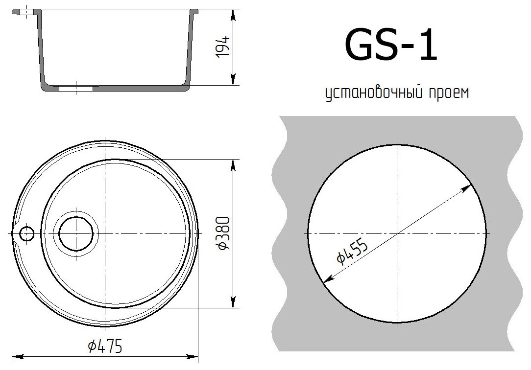 Врезная кухонная мойка Gamma Stone GS-1-08 черный - фотография № 3