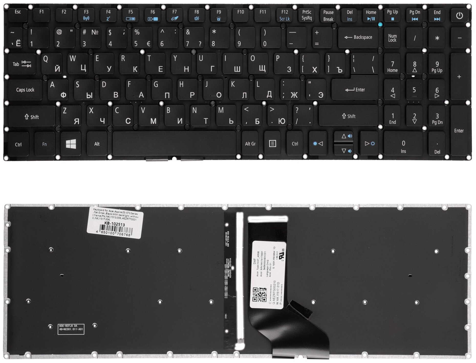 Клавиатура для ноутбука Acer Aspire E5-522, E5-573, E5-722 (p/n: NK. I1513.006, AEZRT700010, NK. I1517.00K, NK. I1517.00K, LV51_A50B, AEZRTG00210, NSK-RE1SQ, LV5P_A50BRL, NSK-REDBW, NKI1517021, NK. I1517.021)