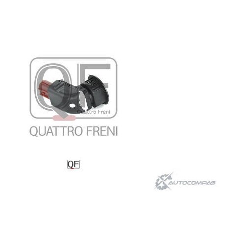 QUATTRO FRENI QF10H00046 Датчик парктроник