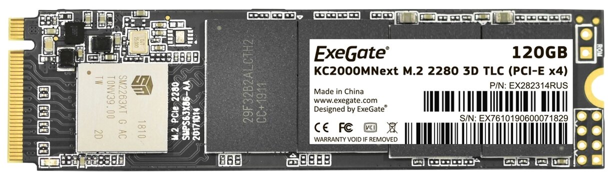 Накопитель SSD M.2 2280 120GB ExeGate Next KC2000TP120 (PCIe Gen3x4, NVMe, 22x80mm, 3D TLC)EX282314RUS