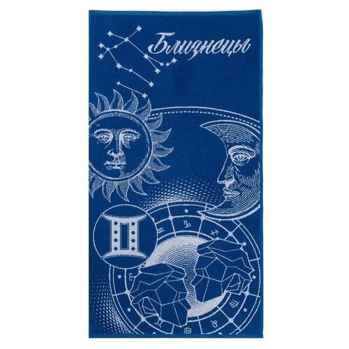 фото Полотенце махровое этель "близнецы" синий, 67х130 см, 100% хлопок, 420гр/м2
