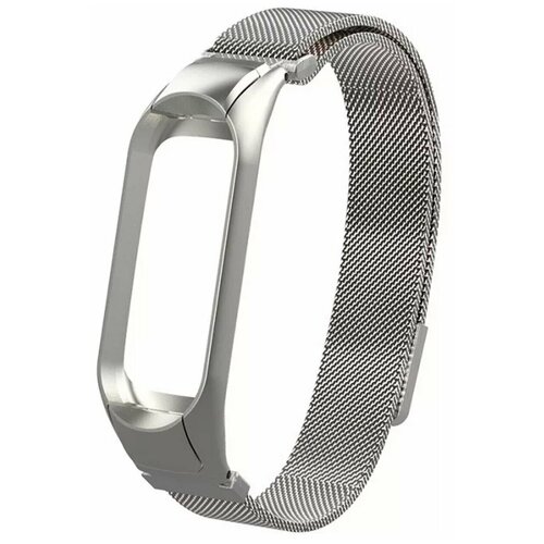 Ремешок для mi band 3/4 металлический с магнитным замком и регулируемым размером серебряный