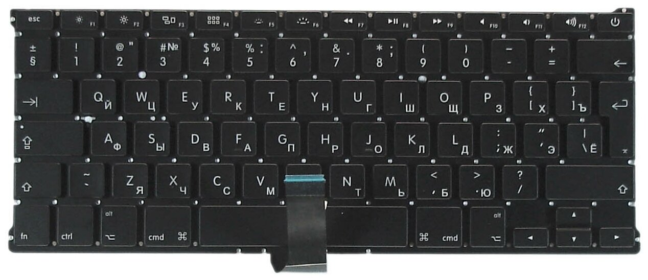 Клавиатура для ноутбука Apple Macbook Air Mc504 большой ENTER c поддержкой подсветки Русская Чёрная 1310₽