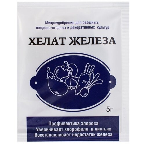 Удобрение Хелат железа 0.005 кг/ 5шт.