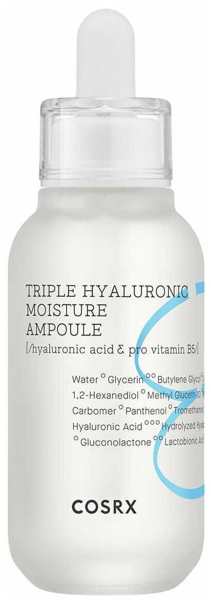 COSRX Triple Hyaluronic Moisture Ampoule Сыворотка для глубокого увлажнения кожи лица с гиалуроновой кислотой, 40 мл