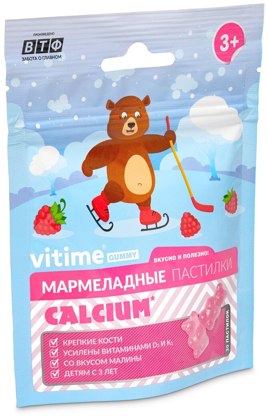 Vitime пастилки мармеладные Calcium, 90 г, 30 шт., малина