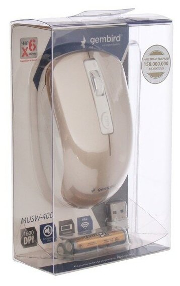 Gembird Мышь Gembird MUSW-400 беспроводная бесшумная 1600 dpi 2xAAA USB золотистая