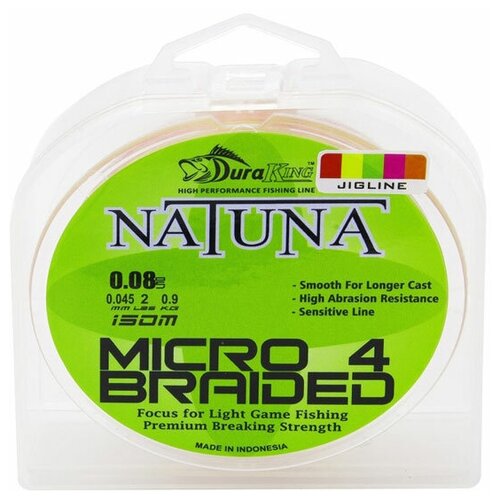 Плетеный шнур DuraKing NATUNA MICRO 4X , 100м #0.2, 0,08мм 11lbs