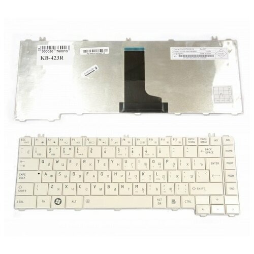 Клавиатура для ноутбука Toshiba 9Z.N4VGQ.00R, NSK-TM0GV