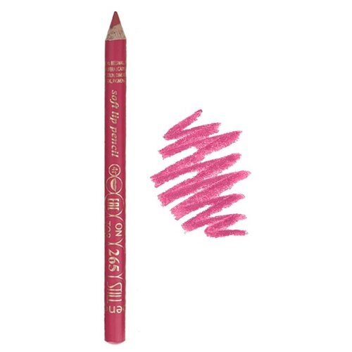 STILL Карандаш для губ On Top, 265 пудровый земляничный still карандаш для губ on top 285 пудровый розовато коричневый