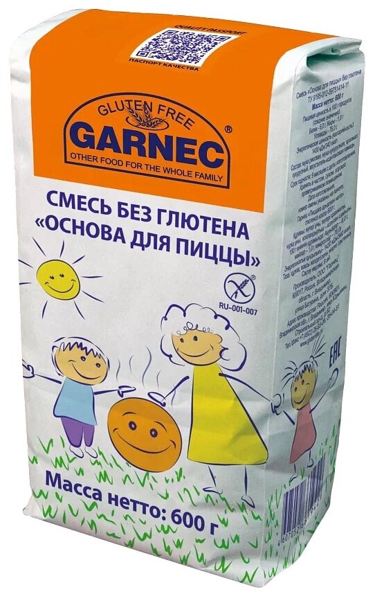 GARNEC Гарнец смесь для выпечки без глютена "Основа для пиццы" 600г.