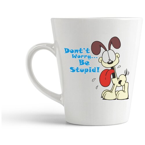 фото Кружка-латте coolpodarok "dont worry be stupid!"