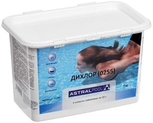 Таблетки для бассейна ASTRALPOOL Дихлор (0255) 1 кг