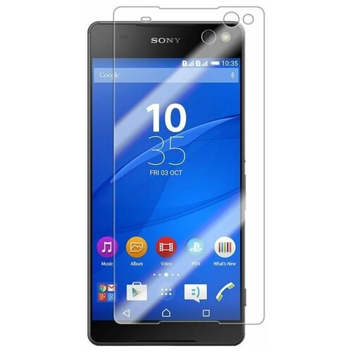 Защитное стекло для телефона Sony С5