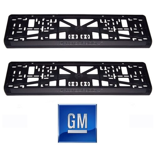 Рамки номерного знака General Motors, пластиковые, комплект: 2 рамки, 4 хромированных самореза