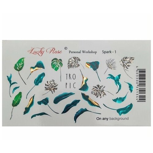 Слайдер-дизайн Lucky Rose Spark №01