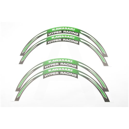 Наклейка на колесо 17/18 KAWASAKI (зеленая) (#6058A)