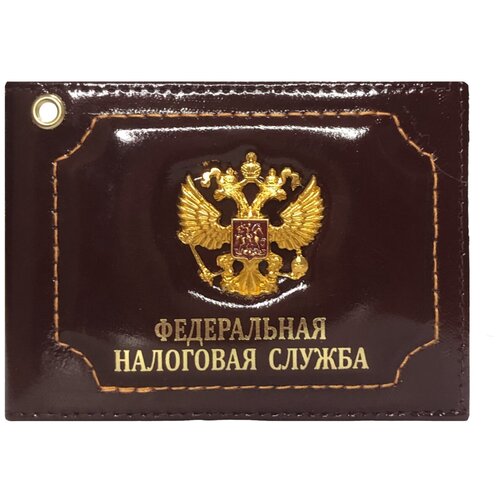 Обложка для удостоверения Mashinokom, коричневый обложка для паспорта mashinokom экокожа коричневый