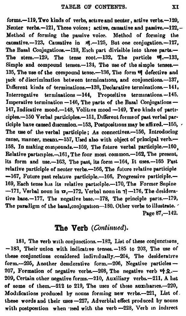 An Introduction To The Korean Spoken Language - фото №7