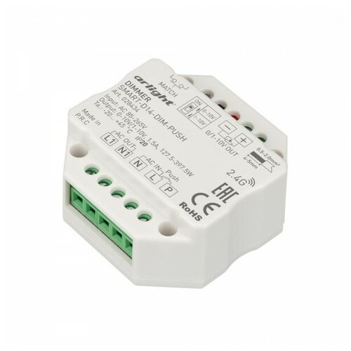 Диммер SMART-D14-DIM-PUSH (230V, 1.5А, 0-10V, 2.4G) (Arlight, IP20 Пластик) arlight диммер smart d14 dim push 230v 1 5а 0 10v 2 4g ip20 пластик 5 лет 028434 7 шт