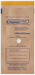 Крафт-пакеты КлиниПак для стерилизации инструментов 100 штук 100/200 коричневые