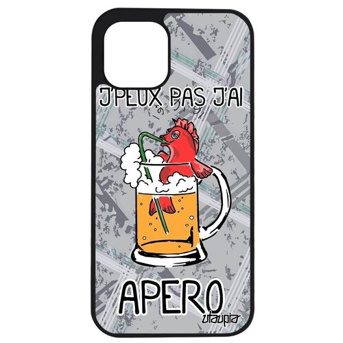 фото Стильный чехол для мобильного // apple iphone 12 pro max // "не могу - у меня аперитив!" рисунок коктейль, utaupia, серый