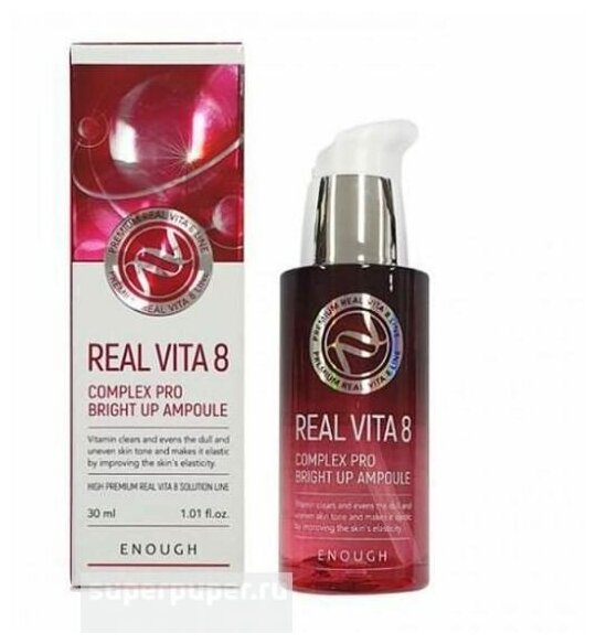 Сыворотка с витаминами для сияния кожи лица Enough Real Vita 8 Complex Pro Bright Up Ampoule 30ml