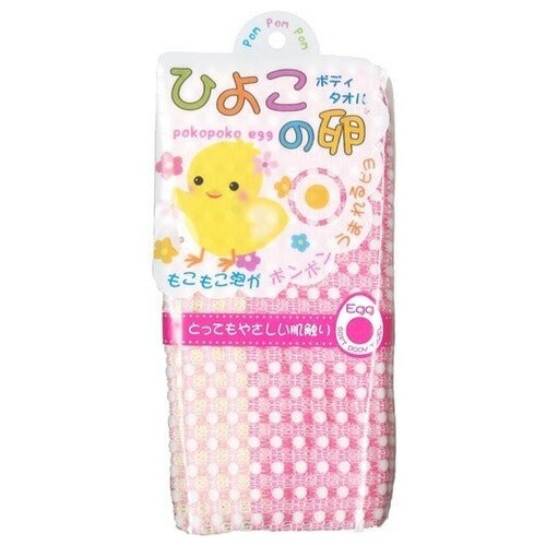фото Yokozuna мочалка-полотенце для детей розовая - pokopoko egg, 1шт