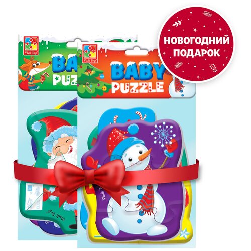 фото Набор мягких пазлов baby puzzle "новый год" / vladi toys
