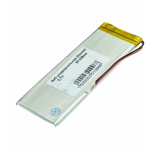 Универсальный аккумулятор банка 37 В 2000 мАч 97x38x3 мм 42000₽