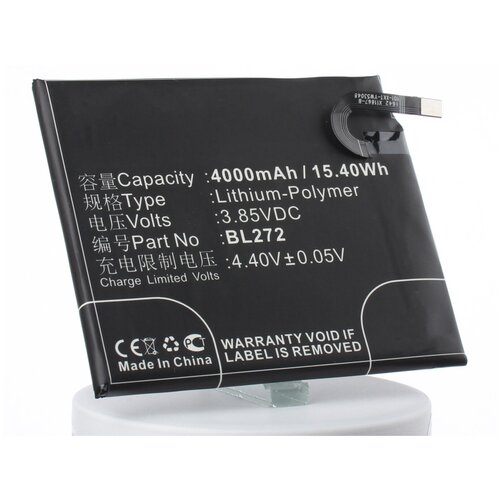 фото Аккумулятор ibatt ib-b1-m2126 4000mah для lenovo bl272