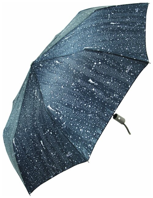 Зонт Rainbrella, автомат, 3 сложения, купол 96 см., 9 спиц, система «антиветер», чехол в комплекте, для женщин, серый