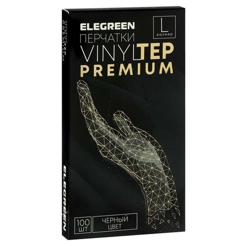 фото Перчатки одноразовые vinyltep premium, черные, размер l, 100 шт elegreen