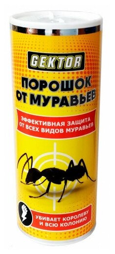 GEKTOR (гектор) средство от домашних и садовых муравьев (приманка 300 гр)