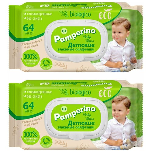 Pamperino №64 Eco biologico салфетки влажные детские с пластиковым клапаном,2 шт