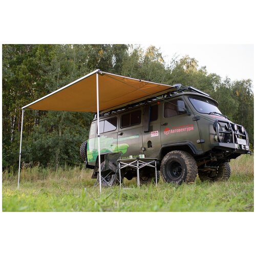 Маркиза автомобильная РИФ 2,5х2,5 м