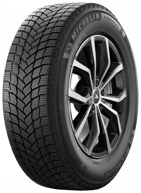 Michelin X-Ice Snow 205/60 R16 96H XL