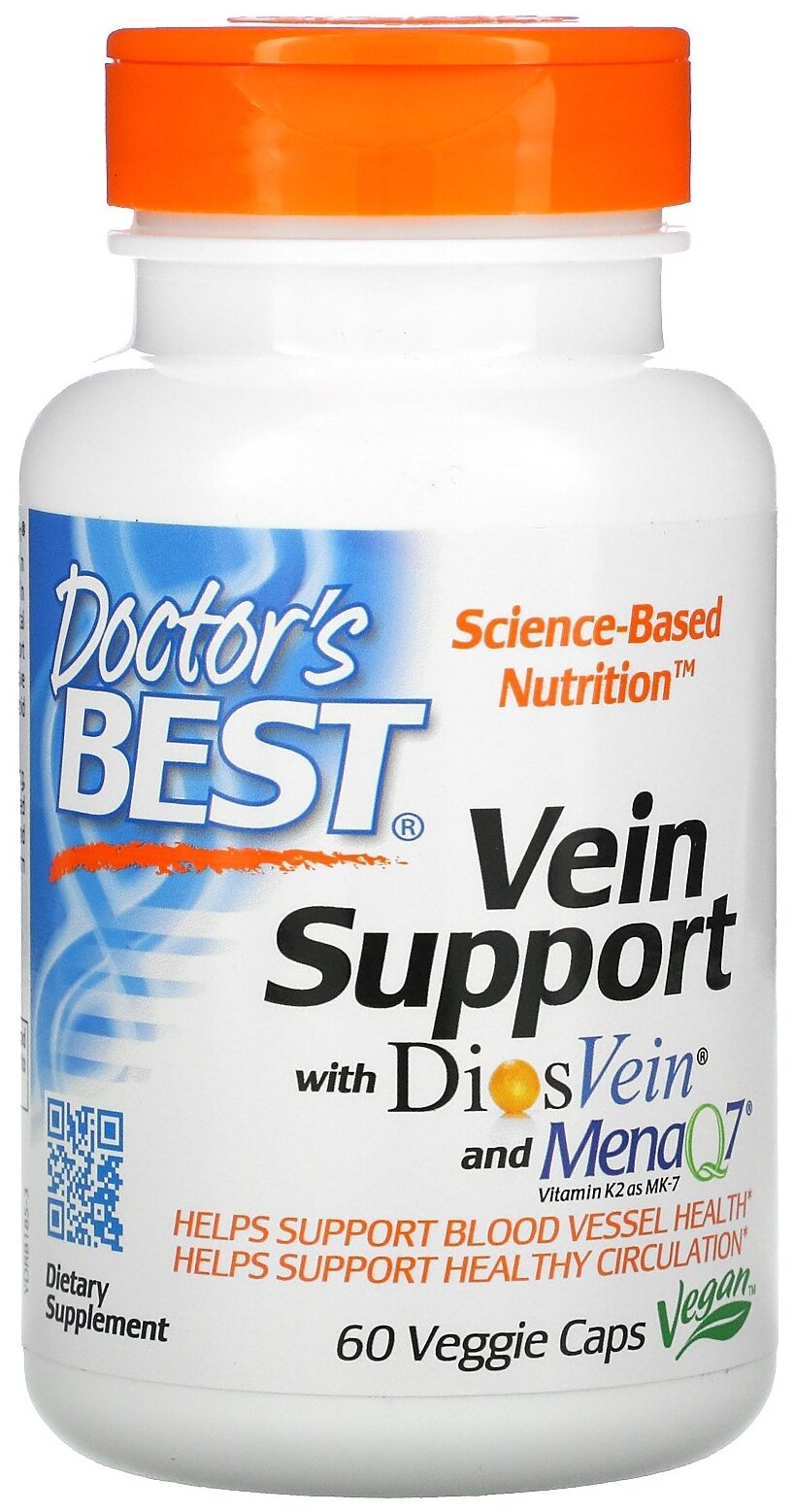 Капсулы Doctor's Best Vein Support вег., 60 шт.