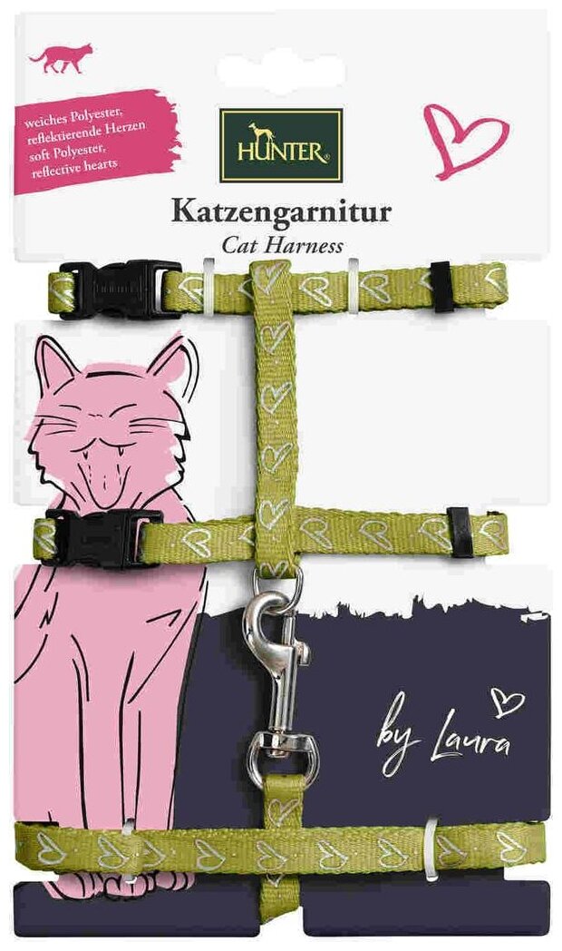 Hunter шлейка для кошек by Laura нейлон св. зеленая
