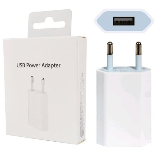 Зарядное устройство USB-A для Iphone