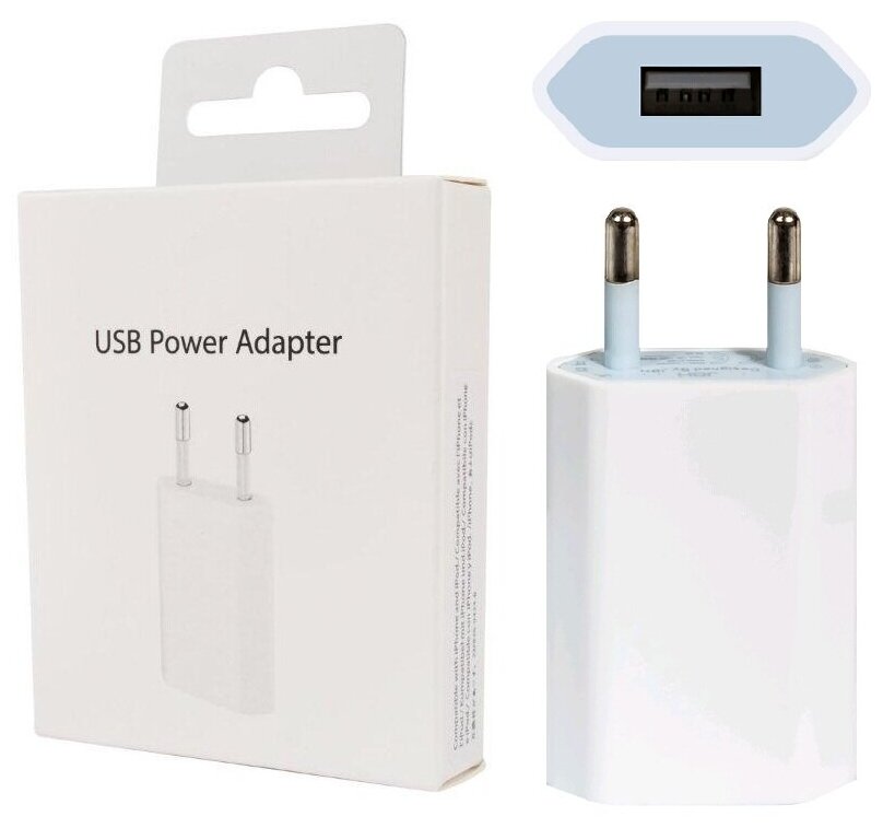 Сетевое зарядное устройство Foxconn USB Power Adapter MD813ZM/A