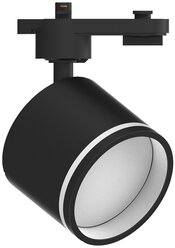 Светильник трековый, под лампу GX53, черный, AL163 Feron